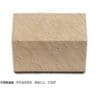 Cream Peaked Wall Caps